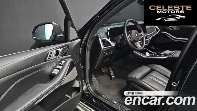 BMW X7 (G07) xDrive 40i M Sport 6 places 2025 — photo 17 sur 36