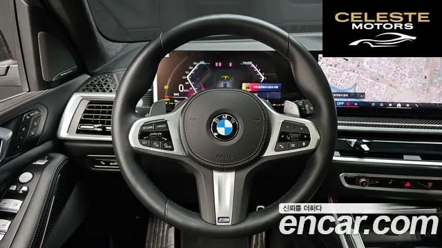 BMW X7 (G07) xDrive 40i M Sport 6 places 2025 — photo 19 sur 36