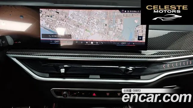 BMW X7 (G07) xDrive 40i M Sport 6 places 2025 — photo 20 sur 36
