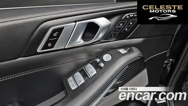 BMW X7 (G07) xDrive 40i M Sport 6 places 2025 — photo 28 sur 36