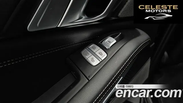 BMW X7 (G07) xDrive 40i M Sport 6 places 2025 — photo 29 sur 36