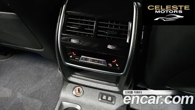 BMW X7 (G07) xDrive 40i M Sport 6 places 2025 — photo 35 sur 36