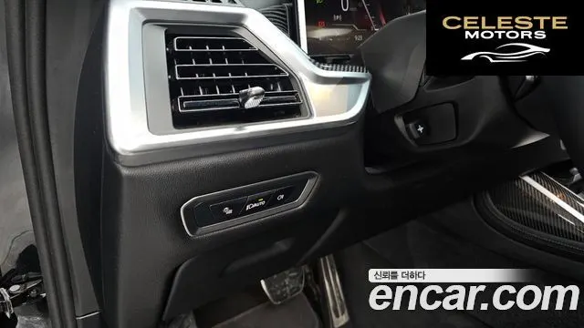 BMW X7 (G07) xDrive 40i M Sport 6 places 2025 — photo 36 sur 36