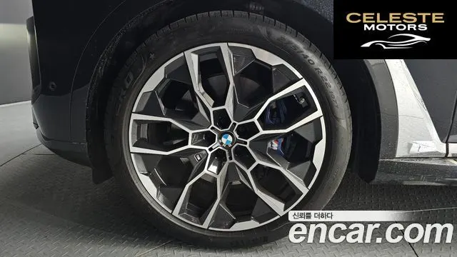 BMW X7 (G07) xDrive 40i M Sport 6 places 2025 — photo 5 sur 36