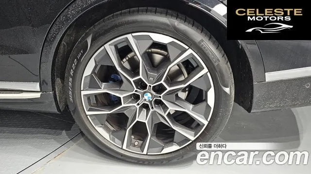 BMW X7 (G07) xDrive 40i M Sport 6 places 2025 — photo 7 sur 36