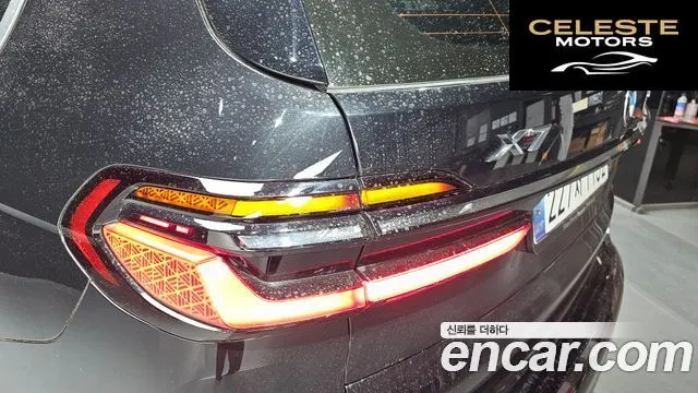 BMW X7 (G07) xDrive 40i M Sport 6 places 2025 — photo 9 sur 36