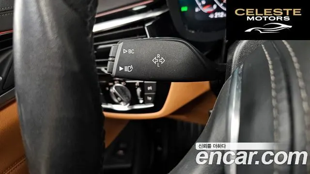 BMW Série 5 (G30) 520i Luxury 2022 — photo 28 sur 33