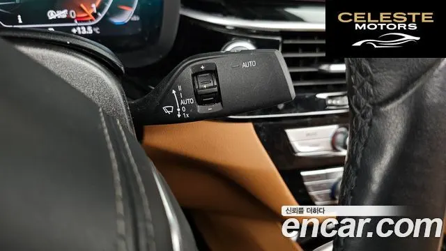 BMW Série 5 (G30) 520i Luxury 2022 — photo 29 sur 33