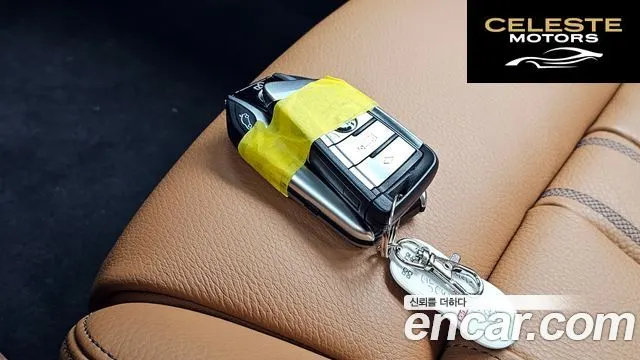 BMW Série 5 (G30) 520i Luxury 2022 — photo 33 sur 33
