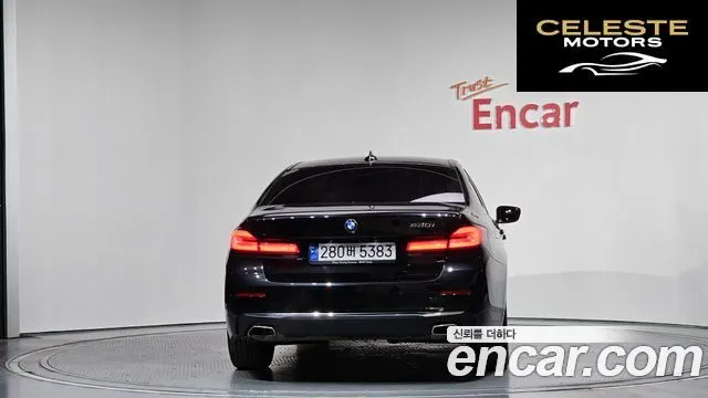 BMW Série 5 (G30) 520i Luxury 2022 — photo 4 sur 33