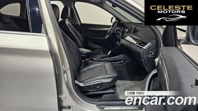 BMW X1 (F48) xDrive 20i xLine 2021 — photo 17 sur 46