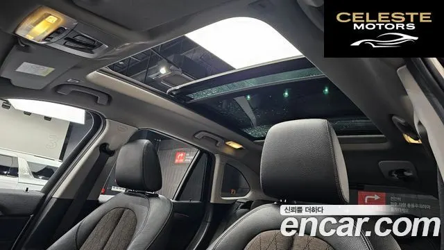 BMW X1 (F48) xDrive 20i xLine 2021 — photo 25 sur 46