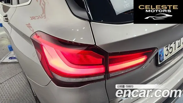 BMW X1 (F48) xDrive 20i xLine 2021 — photo 9 sur 46