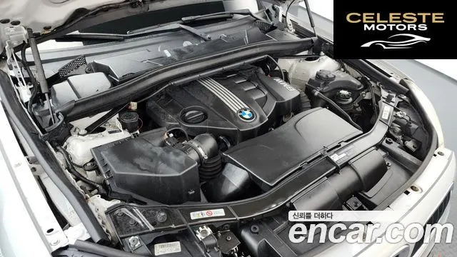 BMW X1 (E84) xDrive 20d 2011 — photo 6 sur 20