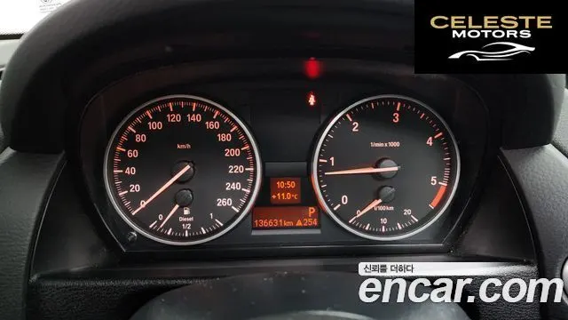 BMW X1 (E84) xDrive 20d 2011 — photo 8 sur 20