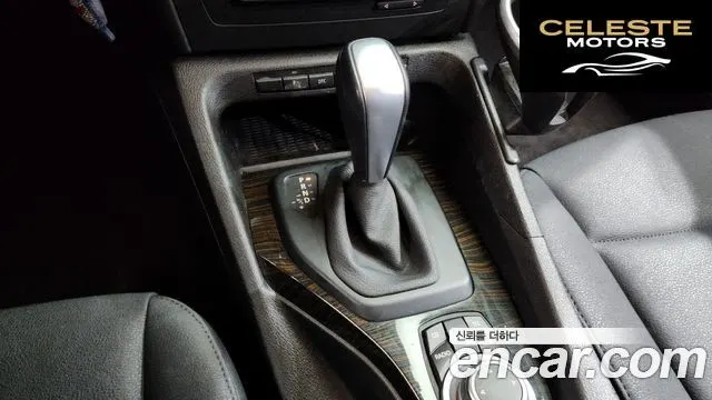 BMW X1 (E84) xDrive 20d 2011 — photo 9 sur 20