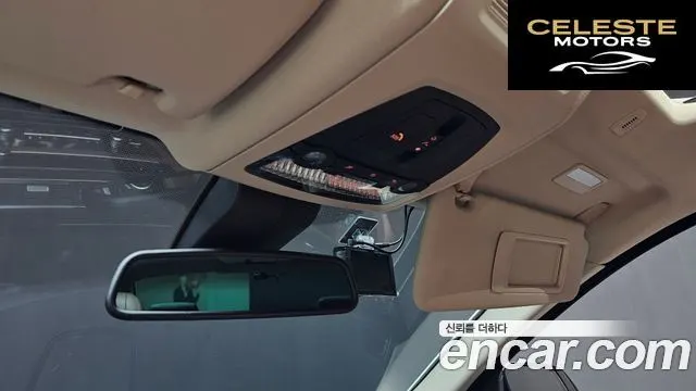 BMW Série 5 (F10) 520d xDrive M Aéro Dynamic 2016 — photo 18 sur 20