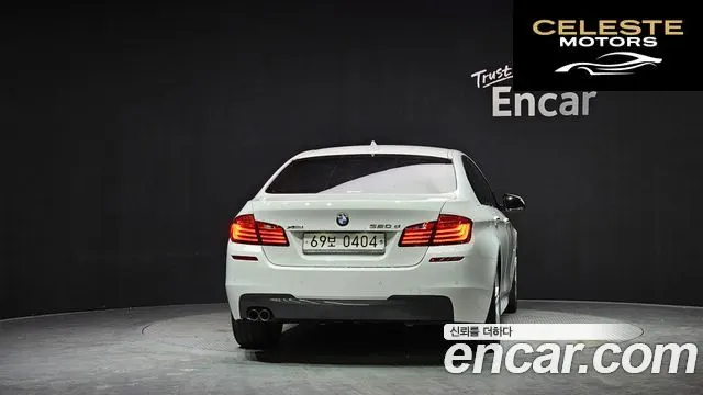 BMW Série 5 (F10) 520d xDrive M Aéro Dynamic 2016 — photo 4 sur 20