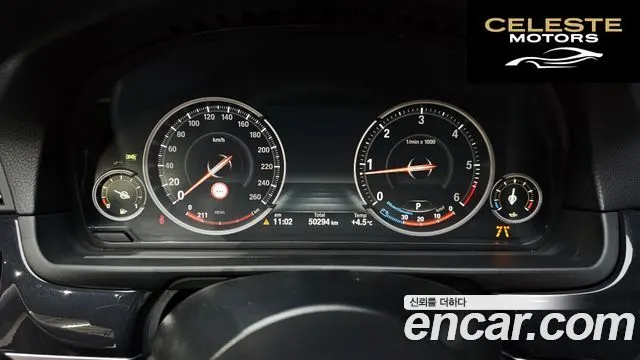 BMW Série 5 (F10) 520d xDrive M Aéro Dynamic 2016 — photo 8 sur 20