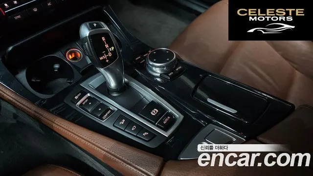 BMW Série 5 (F10) 520d xDrive M Aéro Dynamic 2016 — photo 9 sur 20