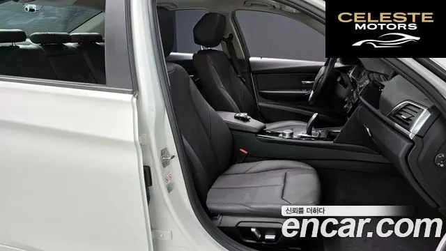 BMW Série 3 (F30) 320d 2018 — photo 10 sur 20