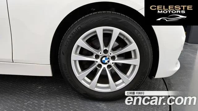 BMW Série 3 (F30) 320d 2018 — photo 5 sur 20