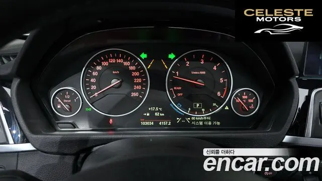 BMW Série 3 (F30) 320d 2018 — photo 7 sur 20