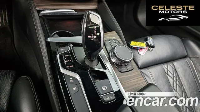 BMW Série 5 (G30) 520d xDrive M Sport Plus 2018 — photo 12 sur 33