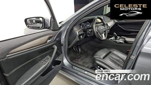 BMW Série 5 (G30) 520d xDrive M Sport Plus 2018 — photo 13 sur 33