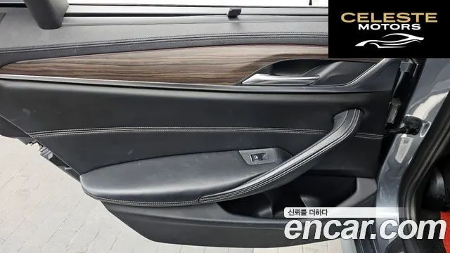BMW Série 5 (G30) 520d xDrive M Sport Plus 2018 — photo 15 sur 33