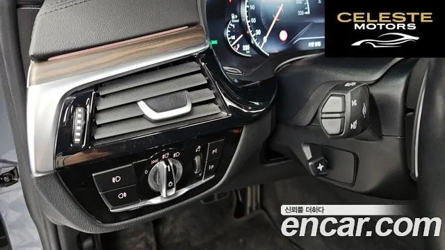 BMW Série 5 (G30) 520d xDrive M Sport Plus 2018 — photo 16 sur 33
