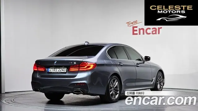 BMW Série 5 (G30) 520d xDrive M Sport Plus 2018 — photo 2 sur 33