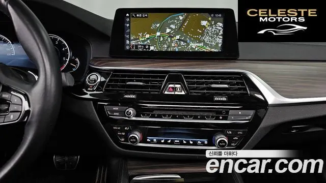 BMW Série 5 (G30) 520d xDrive M Sport Plus 2018 — photo 20 sur 33
