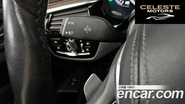 BMW Série 5 (G30) 520d xDrive M Sport Plus 2018 — photo 27 sur 33