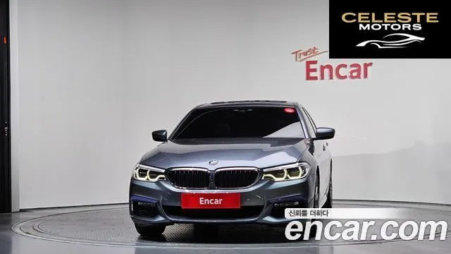 BMW Série 5 (G30) 520d xDrive M Sport Plus 2018 — photo 3 sur 33