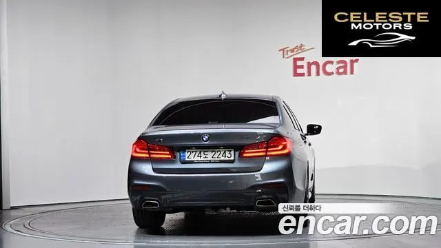 BMW Série 5 (G30) 520d xDrive M Sport Plus 2018 — photo 4 sur 33