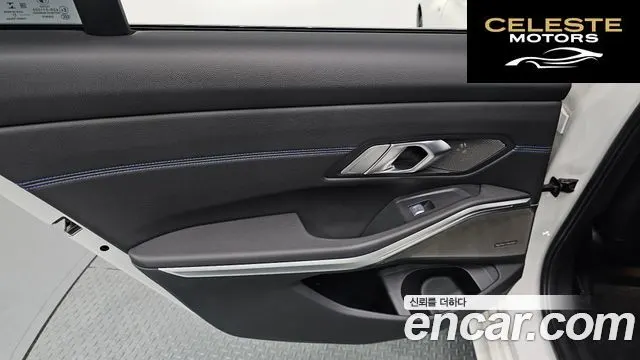BMW Série 3 (G20) 320i M Sport 2021 — photo 15 sur 37