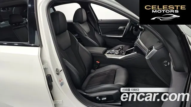 BMW Série 3 (G20) 320i M Sport 2021 — photo 16 sur 37