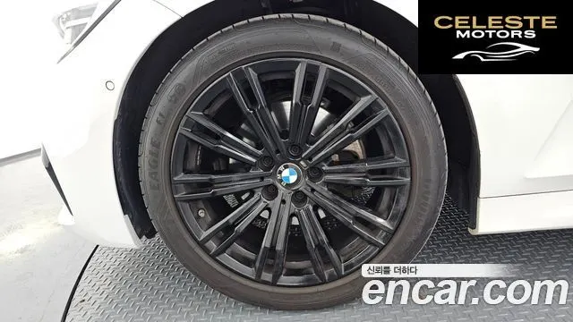 BMW Série 3 (G20) 320i M Sport 2021 — photo 5 sur 37
