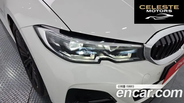 BMW Série 3 (G20) 320i M Sport 2021 — photo 8 sur 37