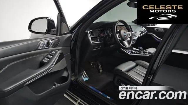 BMW X7 (G07) xDrive 40i M Sport 6 places 2021 — photo 12 sur 34