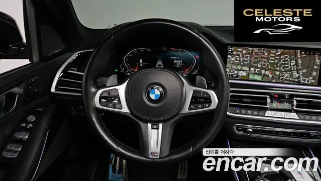 BMW X7 (G07) xDrive 40i M Sport 6 places 2021 — photo 18 sur 34