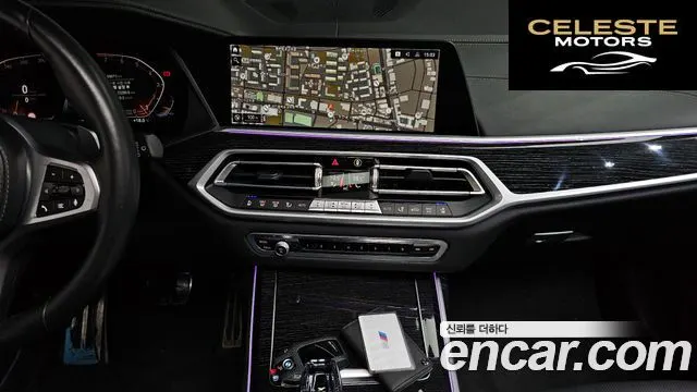 BMW X7 (G07) xDrive 40i M Sport 6 places 2021 — photo 19 sur 34