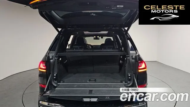 BMW X7 (G07) xDrive 40i M Sport 6 places 2021 — photo 25 sur 34