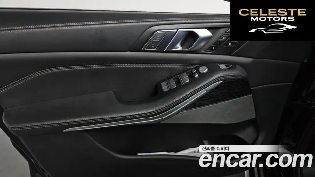BMW X7 (G07) xDrive 40i M Sport 6 places 2021 — photo 27 sur 34