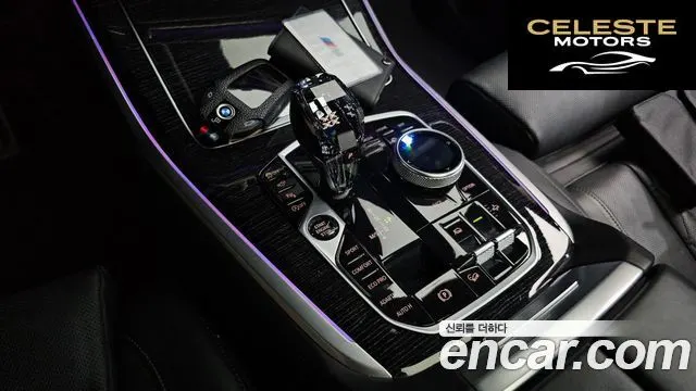 BMW X7 (G07) xDrive 40i M Sport 6 places 2021 — photo 11 sur 34