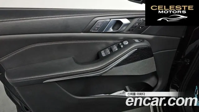 BMW X7 (G07) xDrive 40i M Sport 6 places 2021 — photo 13 sur 34