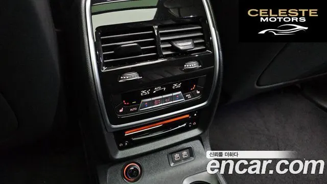 BMW X7 (G07) xDrive 40i M Sport 6 places 2021 — photo 22 sur 34