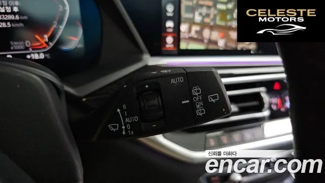 BMW X7 (G07) xDrive 40i M Sport 6 places 2021 — photo 33 sur 34