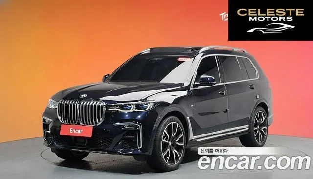 BMW X7 (G07) xDrive 40i M Sport 6 places 2021 — photo 34 sur 34